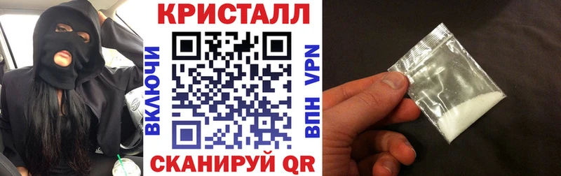 Amphetamine Розовый Зверево