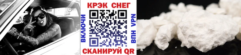 COCAIN Columbia  где найти наркотики  Зверево 