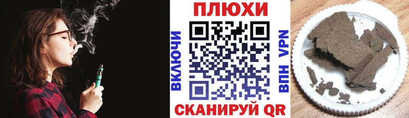 Гашиш VHQ Зверево