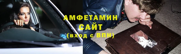 марихуана Алзамай