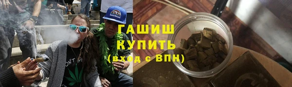 первитин Горняк