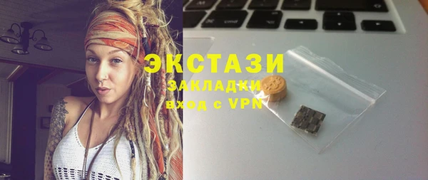 марихуана Алзамай