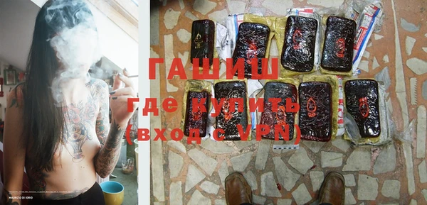 прущий лед Алексеевка