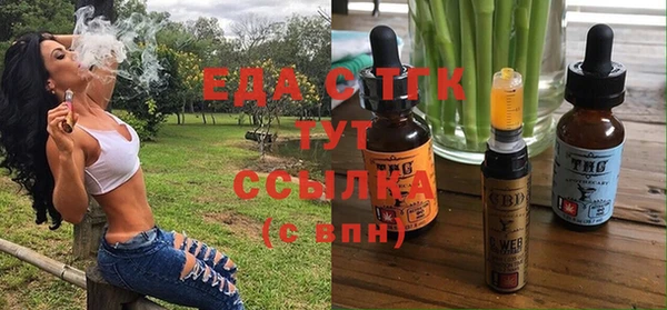 гашиш Абаза