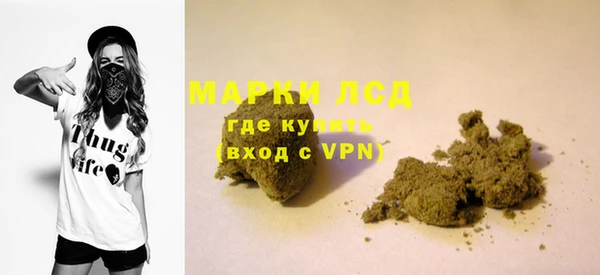 а пвп мука Алексин