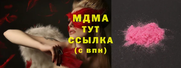а пвп мука Алексин