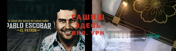 а пвп мука Алексин