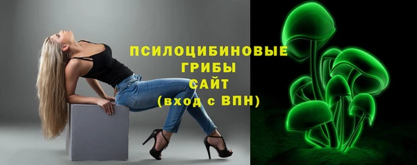 марихуана Алзамай