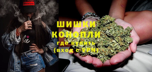 а пвп мука Алексин
