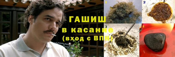 марихуана Алзамай