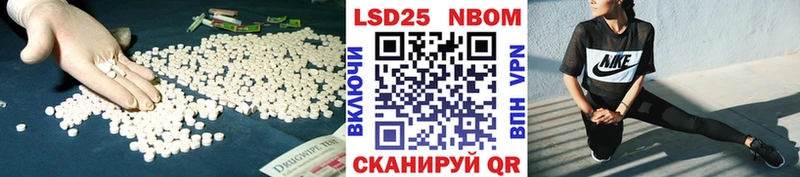 KRAKEN ТОР  Зверево  LSD-25 экстази ecstasy 